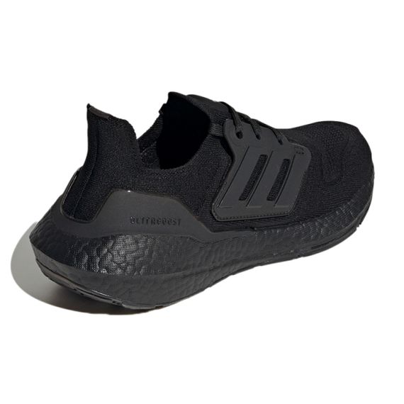 Adidas Ultraboost 22 Бежевые кроссовки Низкие Женские