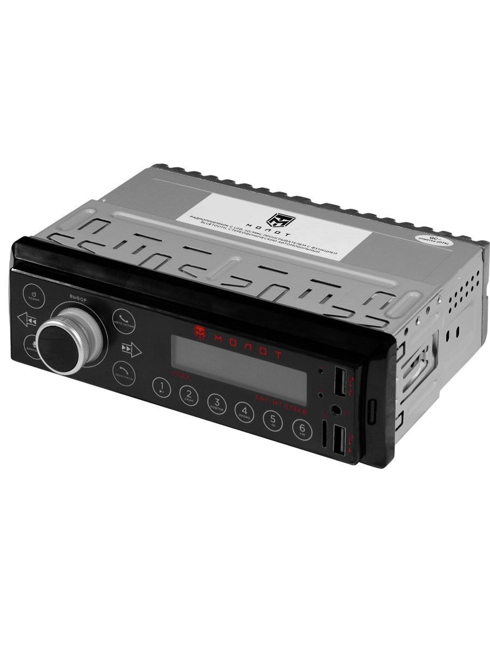 Магнитола в автомобиль Урал АРС-МТ 333С Bluetooth 1DIN ()