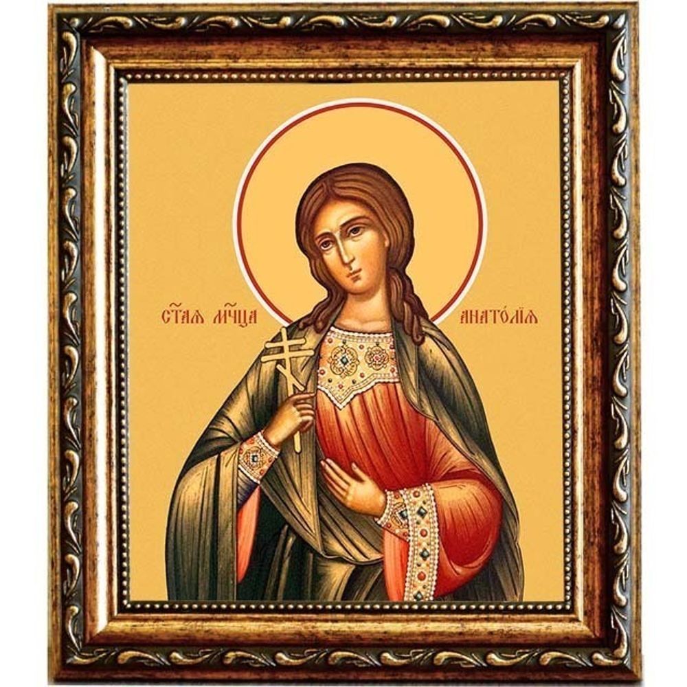 Анатолия Римская мученица. Икона на холсте.