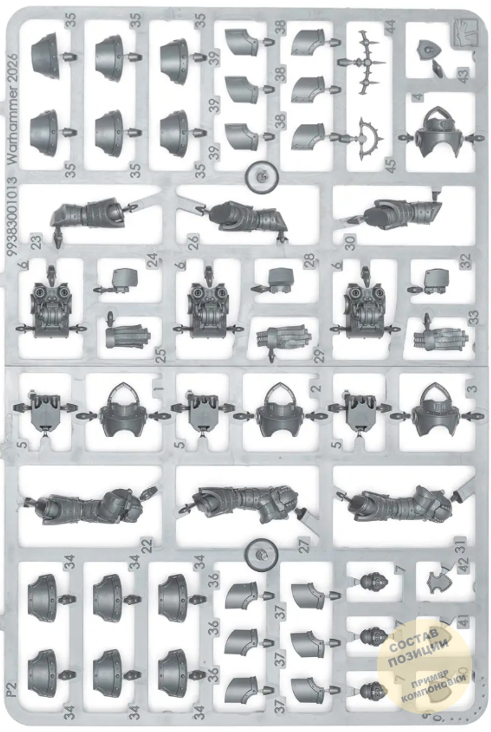 Cataphractii Terminators (Volkite Chargers and Power Mauls / Combi-bolters and Power Fists)