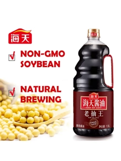 Соевый соус темный 1,9 л