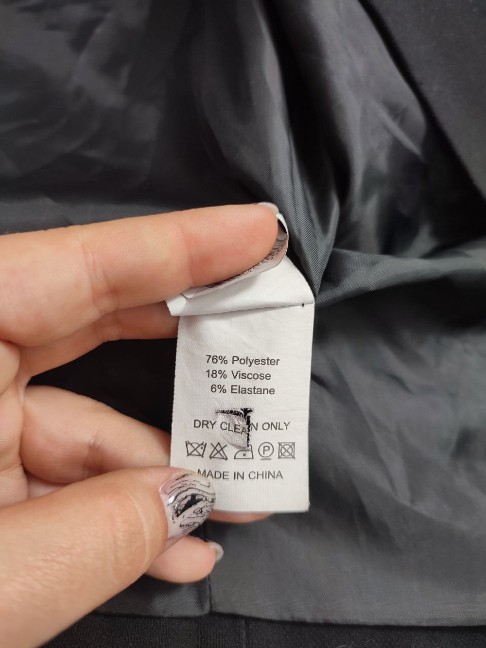 Жакет Befree базовый 40 размер