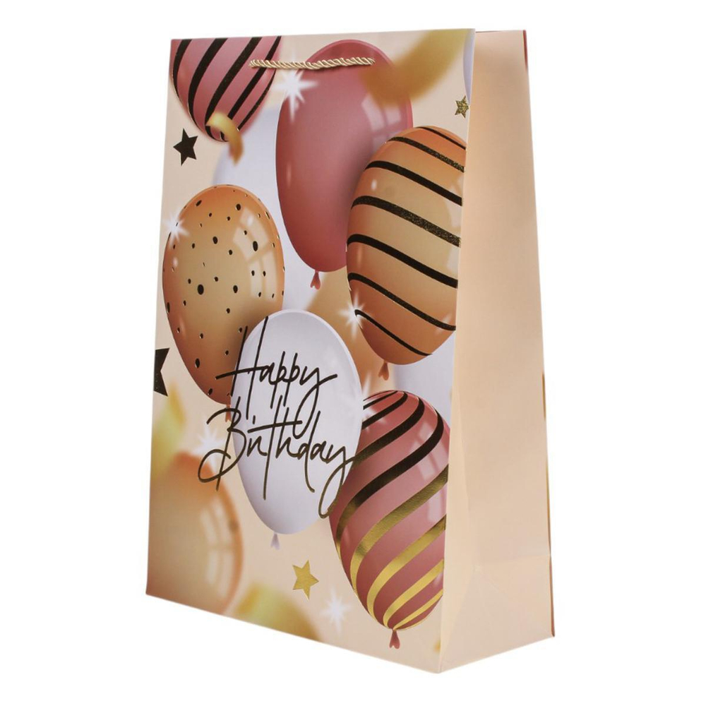 Пакет подарочный "С днем рождения!" 30*41,5*12см, тисн.золот и серебр, ассорт.