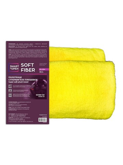 Smart Open SUPER SOFT PLUSH TOWEL Салфетка из микрофибры для сушки автомобиля 60x80