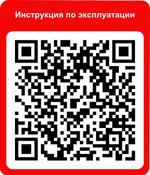 Газовый водонагреватель  IMEN GAS MASHHAD ARMAN A 380 NG 8211  (330 литров)