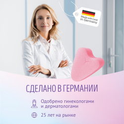 Тампоны женские гигиенические Freedom Normal, 3 шт