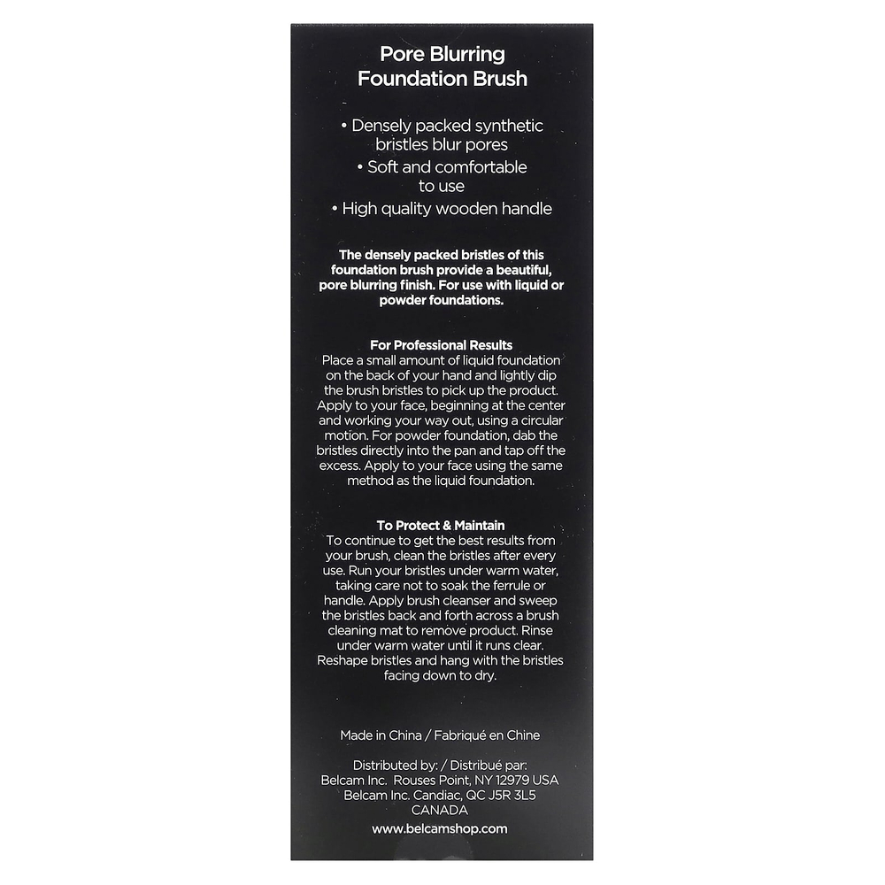 Denco, Кисть для нанесения тональной основы и визуального сужения пор, 1 шт.