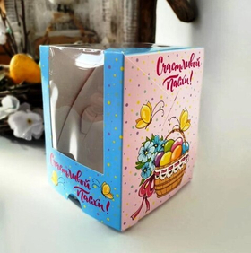 Упаковка под 1 капкейк/кулич “Счастливой пасхи” 9,5х9,5х12,5 см