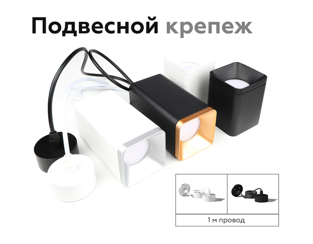 A2301 SWH белый песок D60*H1000mm
