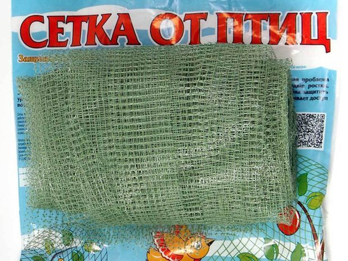 Сетка от птиц 2х10м рулон