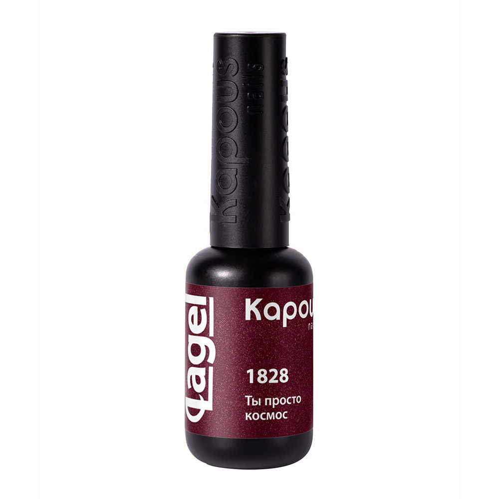 2 Kapous Professional Nails Гель  -  лак «Lagel Dense» 1828, 8мл