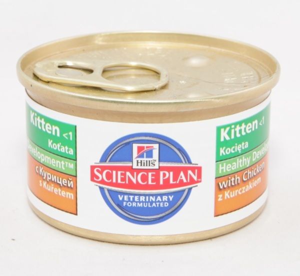Hill&#39;s Science Plan Feline Kitten with Chicken