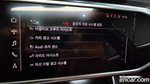 Audi A6 (C8) 40 TDI Quattro Premium (10.2020)