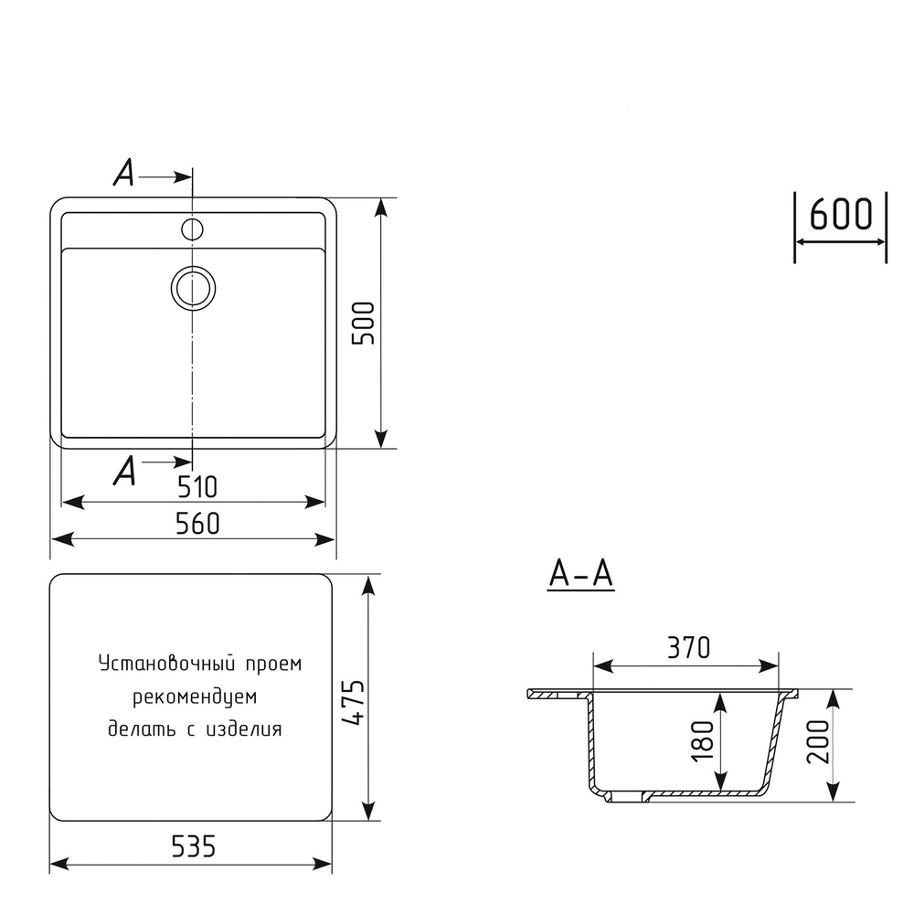 Мойка MIXLINE ML-GM15 бежевая (328)  560*500*180мм NEW (551917)