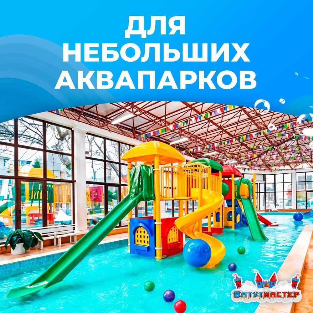 Песочный фильтр P-DYG350 с насосом 0.33 л.с. для бассейна до 36 м³, до 25 кг песка, до 4500 л/ч