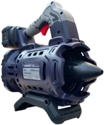 Аккумуляторный воздуходув Makute CPB008-2BL