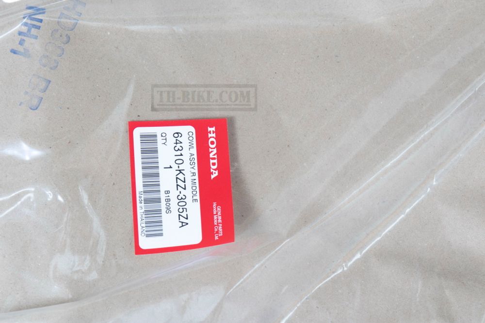 64310-KZZ-305ZA, COWL, R. MIDDLE (WOL), Black. Honda CRF250RL Rally250