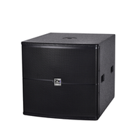 Пассивный сабвуфер ZM Audio KS18S — 1×18'' 800 Вт AES IP44