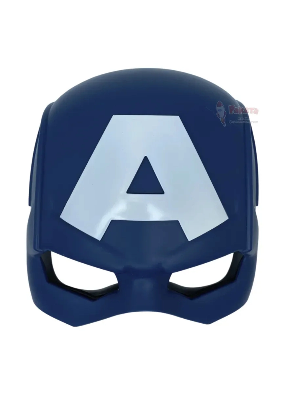 Маска Капитан Америка Марвел Captain America ZD Toys 1927-02