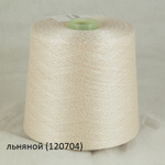 Нежность