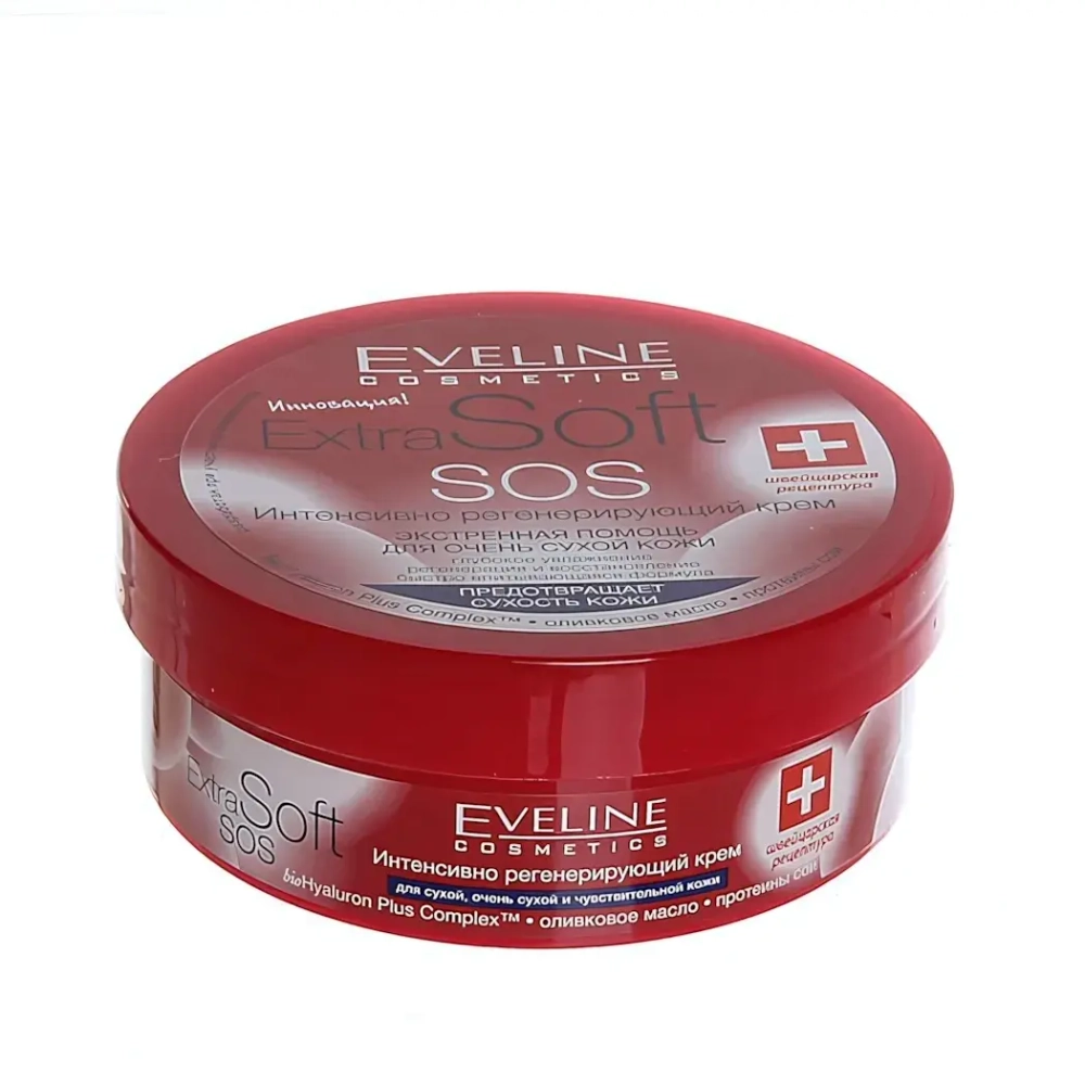 Крем для лица Eveline EXTRA SOFT SOS Экстренная помощь д/сухой кожи 200 мл