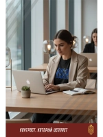 Футболка с вышивкой черная Ведьма