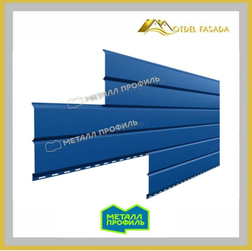 Сайдинг металлический L -Брус ХL Полиэстр 0.45мм - RALL 5005 Синий (Заказ)