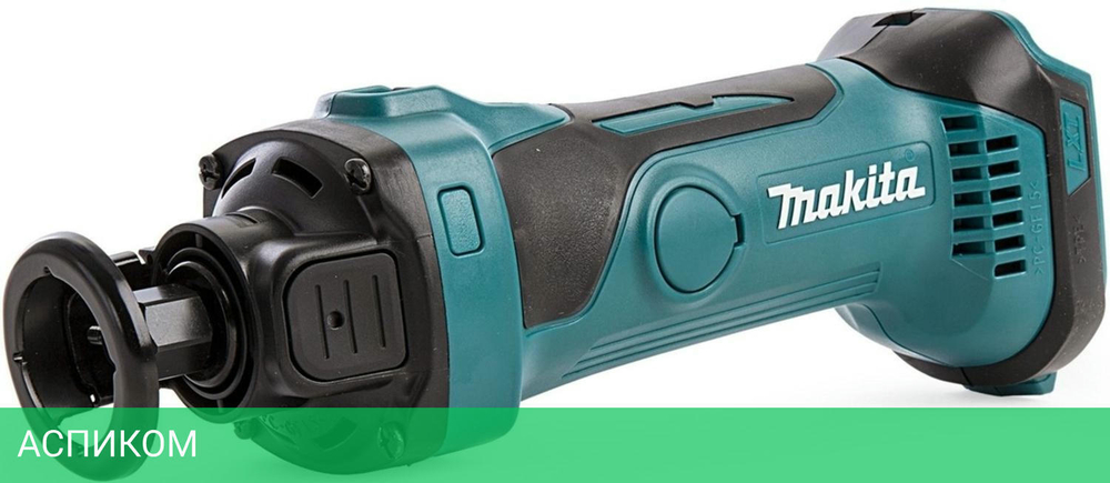 Фрезер Makita DCO180Z без АКБ