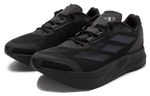 Кроссовки Adidas Response