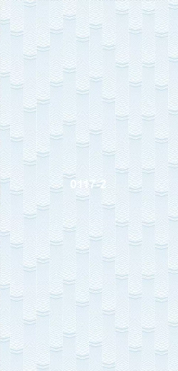 Панель ПВХ термопечать 0117-2 2700х250 мм