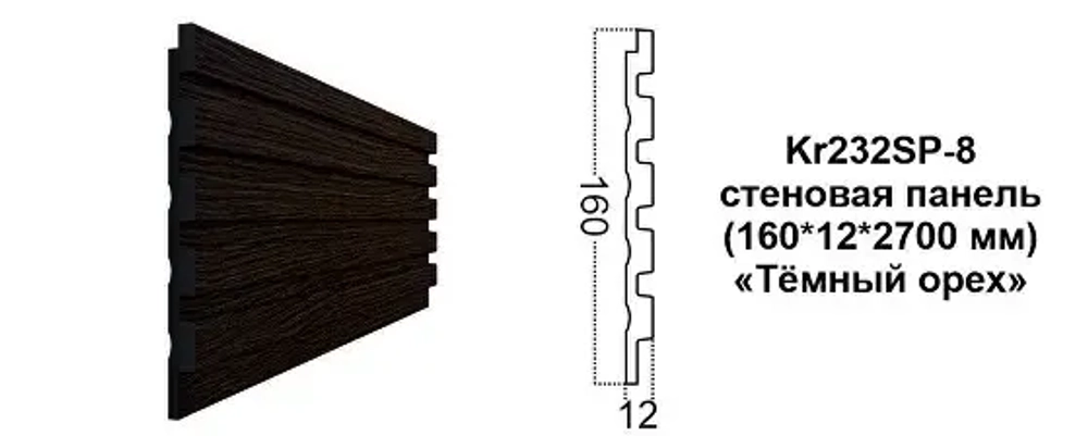 Декоративная панель Kr232SP-8/2.7