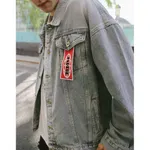 Купить Куртка БИЧ Джинсовка Оверсайз Голубая Куртка БИЧ Джинсовка Оверсайз Голубая