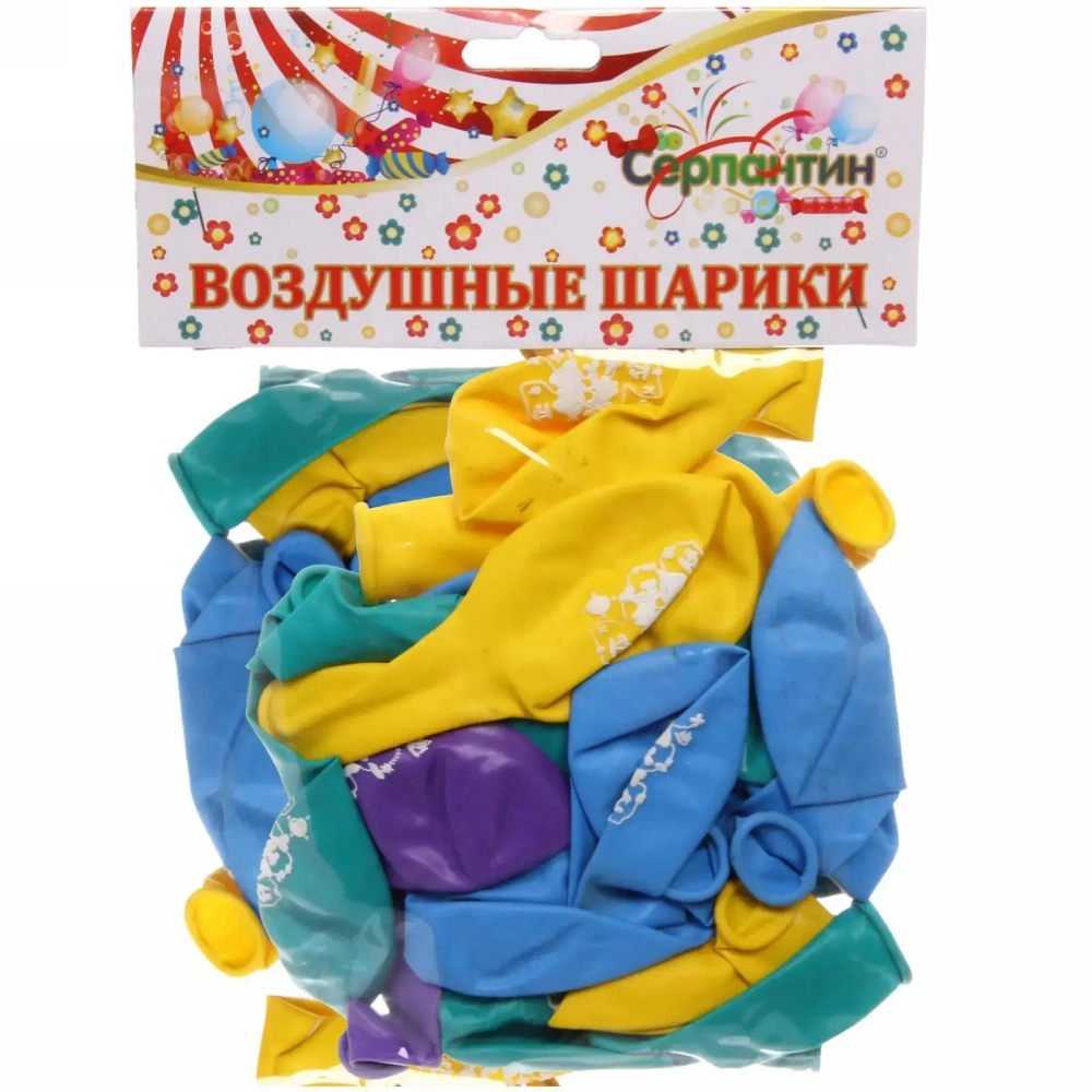 Воздушные шары 50 шт, 10»/25см «Пират», (микс)
