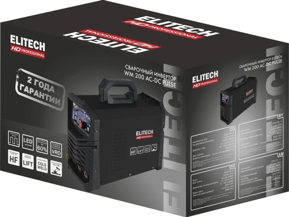 Сварочный инвертор ELITECH WM 200 AC-DC PULSE HD 204476