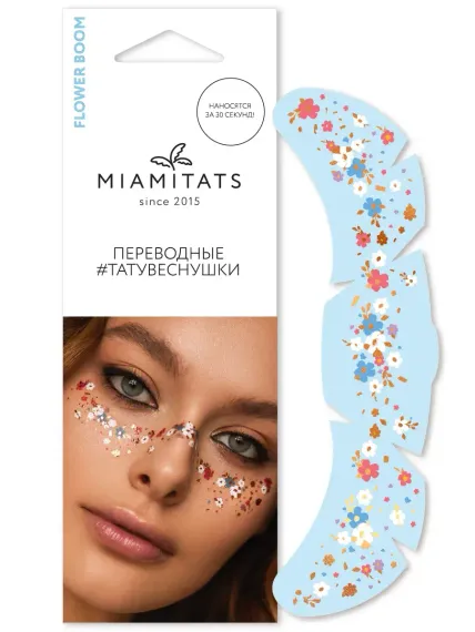 Переводные тату веснушки MIAMITATS Flower boom
