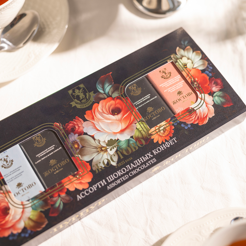 Round Zhostovo Mirror ZER06122023003