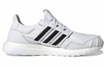 Кроссовки Adidas Ultraboost Dna