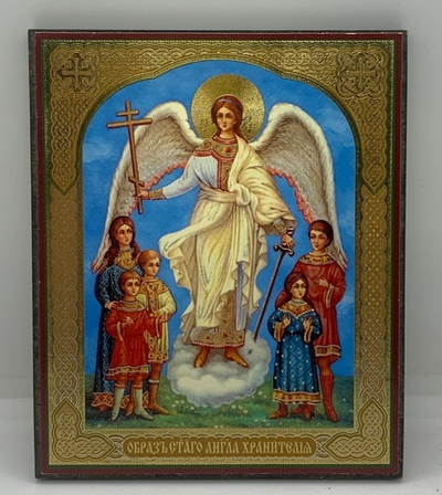 Ангел Хранитель