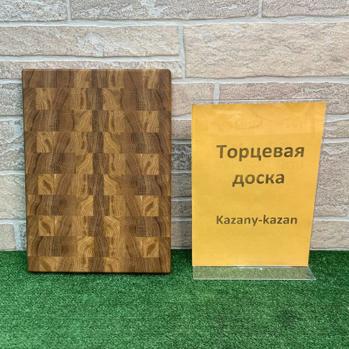 Торцевая доска из дуба 35*25