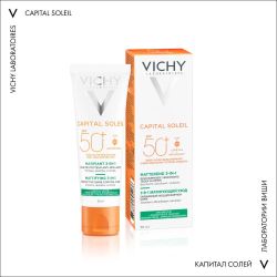 Vichy Capital Soleil Ежедневный матирующий уход для жирной проблемной кожи 3-в-1 SPF50+, 50 мл