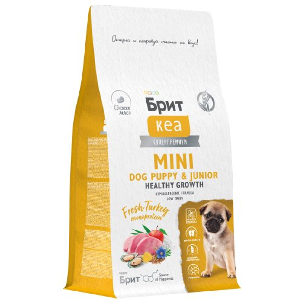 Сухой корм для щенков и беременных и кормящих собак мини пород Брит Brit CARE Mini Puppy&Junior Healthy Growth с индейкой 0,4 кг