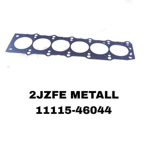 ПРОКЛАДКА ГОЛОВКИ 2JZ-FE METALL