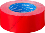 ЗУБР 48 мм, 45 м красн, на тканевой основе, универсальная, Армированная лента, ПРОФЕССИОНАЛ (12094-50-50)