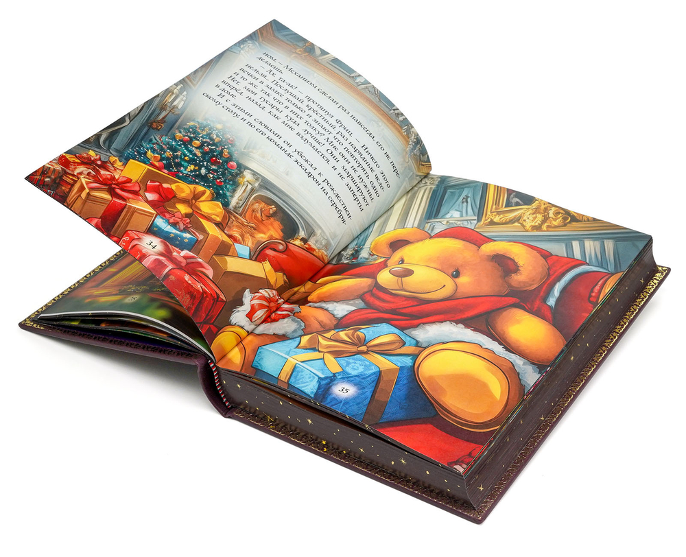 Гофман Амадей "Щелкунчик и мышиный король". Подарочное издание в кожаном переплете