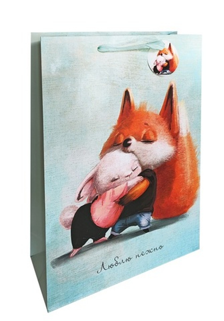 Пакет подарочный бумажный "Обнимашки", мат. ламин., 30x42x12см