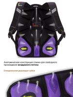Ранец GROOC 15-023 + мешок + сумка-пенал