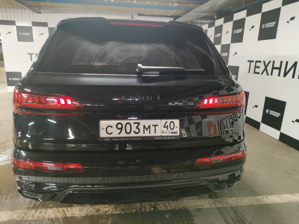 Audi Q7 S line 50 TDI quattro tiptronic