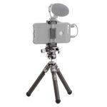 Штатив Benro TABLEPODPROKIT настольный