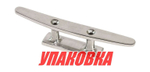 Утка швартовая 150 мм, Marine Rocket (упаковка из 10 шт.)
