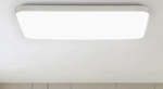 Светильник потолочный Xiaomi Yeelight Ceiling Light C2001R900 (YLXD039)